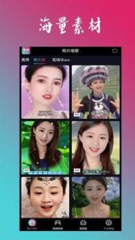 秀颜相机手机版 v3.0.5