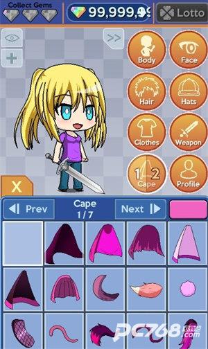 加查装扮屋中文版