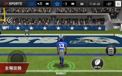 麦登橄榄球 2020-05-09 10:17