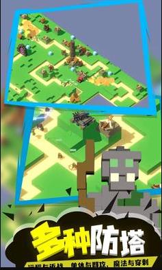 肉鸽巨塔游戏 v1.0.1