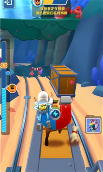 地铁跑酷体验服中文版  v4.04.1