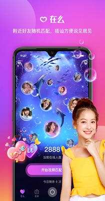 2021051179382037 - 副本.jpg
