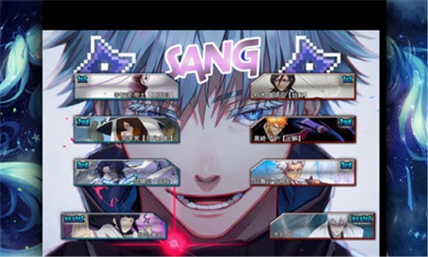 死神VS火影绊水影登场  v1.0.7