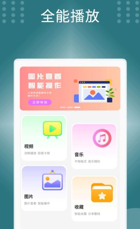 声音处理器  v1.6
