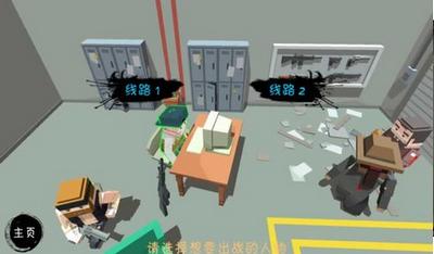 僵尸小镇PVP战场 2021-04-09 09:23