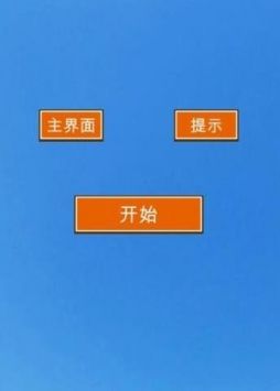 机智猫咪手游 v3.2.5