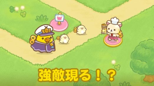 小白熊的发条玩具战队 手机版 v3.0.5