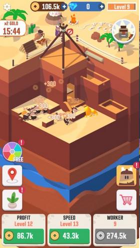 放置挖掘大亨中文版  v0.1