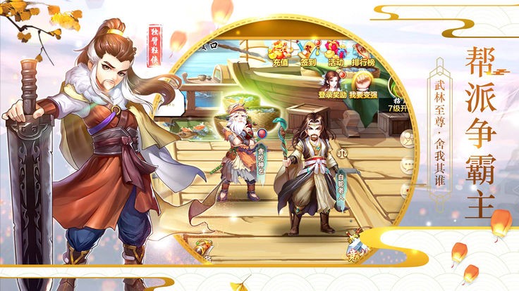 西山居浪客 2024-06-25 15:08