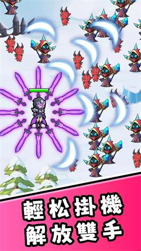 暗影英雄突袭 v1.0.34