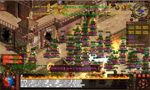 沙战起源战神  v1.3.2