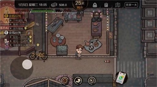 大多数生活 2022-04-29 16:23