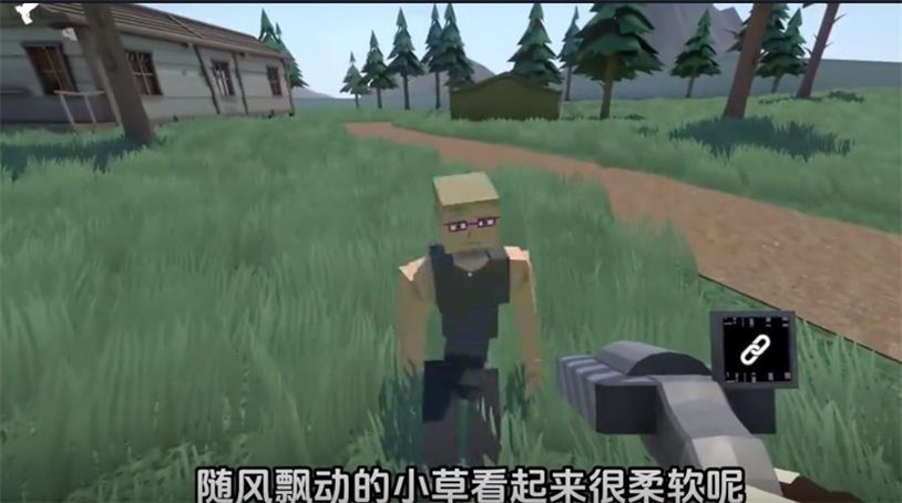 g沙盒仇恨2024年最新版截图1