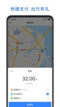 恒好用车 v3.1.5