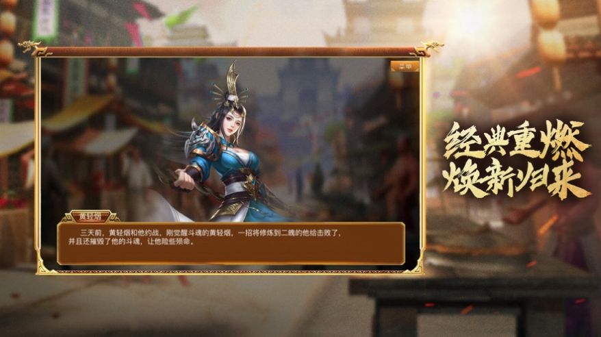 皓月王者红包版手游官网版  v4.4.2