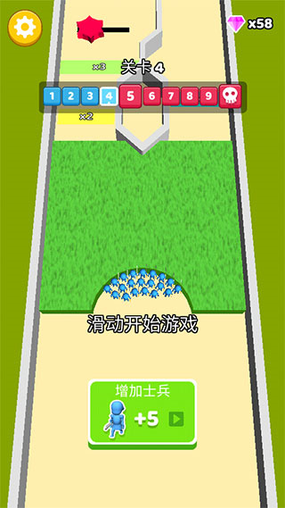 纸上谈兵最新版 v2.10.1