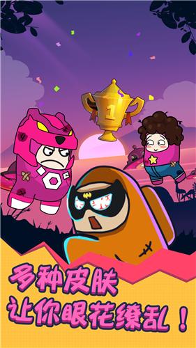 太空人冲突  v1.0.1