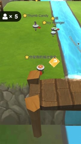 魔幻陀螺对决手游  v2.0