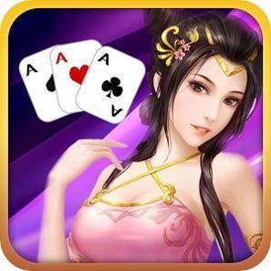 美少女斗地主2.0手机版