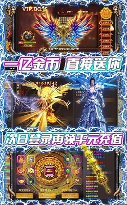 满江红征战 2024-06-25 15:08