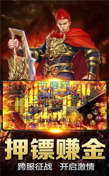 单职业刀刀切割传奇光柱