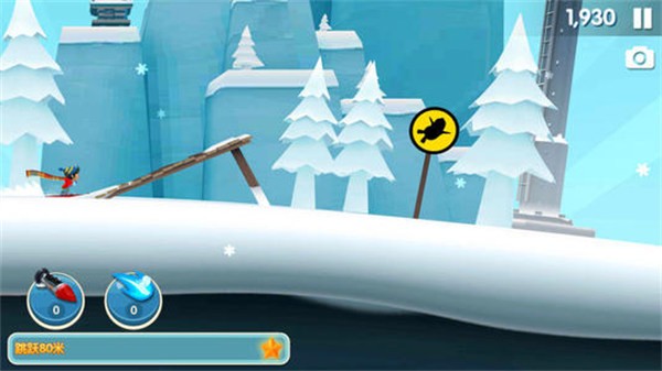 滑雪大冒险全地图版