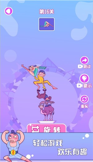 动物格挡.jpg 动物格挡.jpg