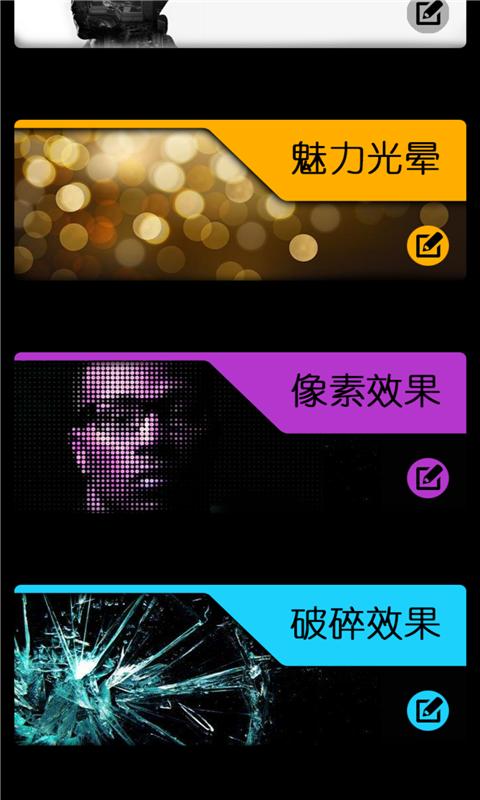 懒人淘淘  v1.0.0
