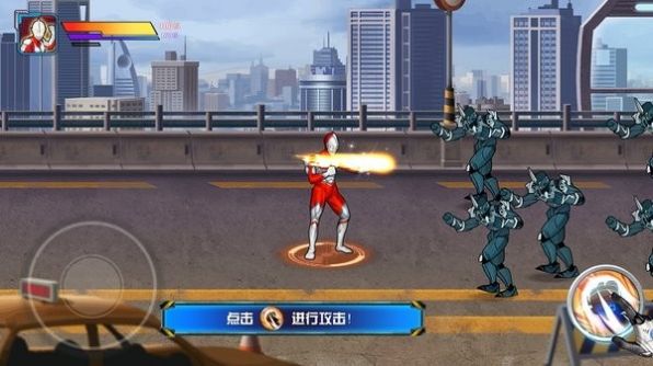 迪迦英雄传奇游戏官方版  v4.3.1