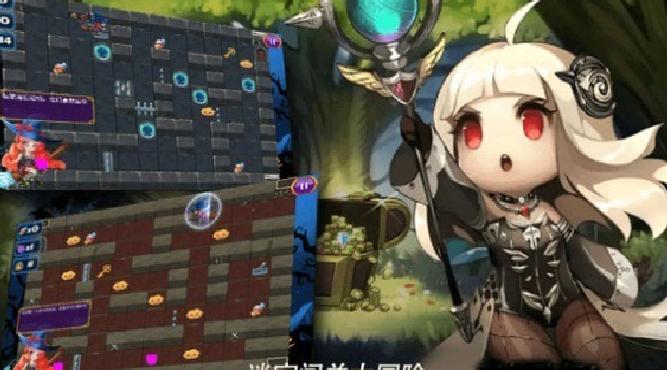 迷宫逃亡大战小游戏官方版  v3.4.1