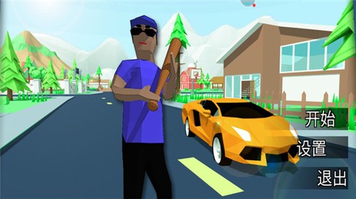 开放世界像素  v0.84b