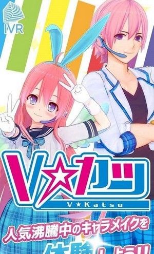 偶像自定义 版本:v1.0.5