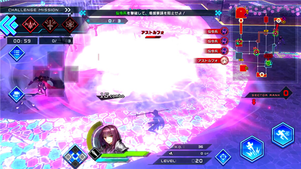Fate EXTELLA LINK破解版