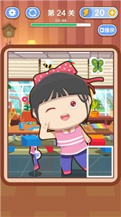 中国式成长官网  v1.0.0