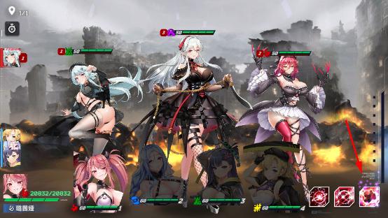 星陨计划最新版本截图3