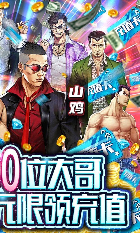 缪斯余音 需要支持安卓系统5.2以上