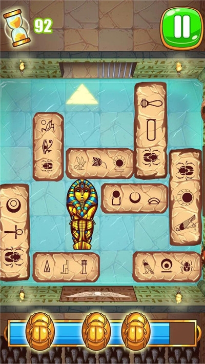 金字塔大作战 v2