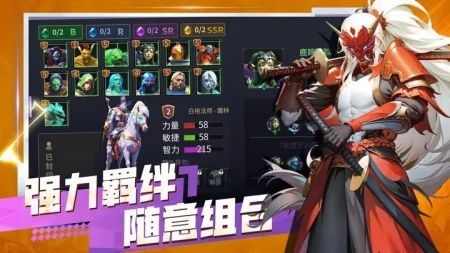 无尽回廊测试版 v3.1.5