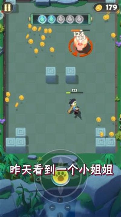 荣耀射手游戏官方版  v4.5.4