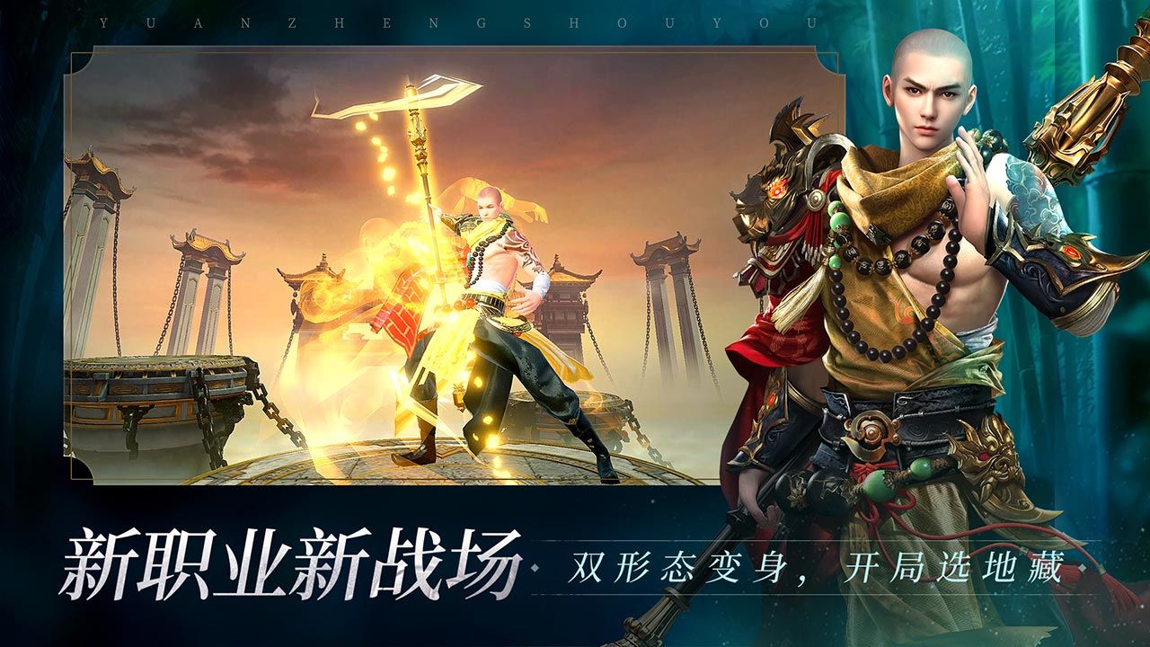 北凉国战手游官方版  v5.0.1