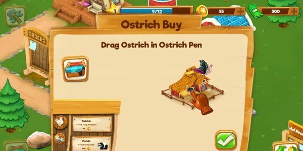 农家花园建设 v1.0.1