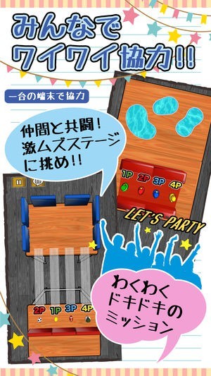 橡皮擦大战.jpg 橡皮擦大战.jpg