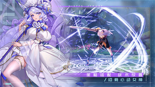 双生幻想解锁版无限金币钻石 v5.2.1