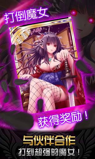 神女控 v3.2.5