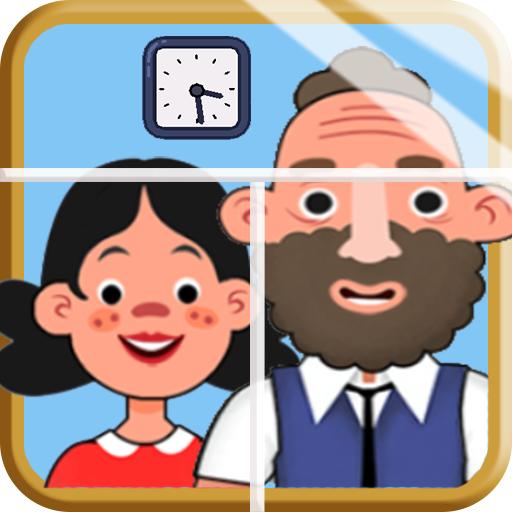 魔法城堡童话王国小游戏