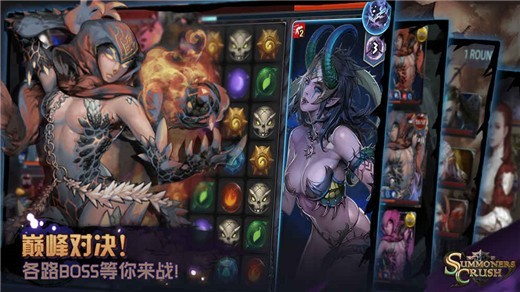 英灵粉碎 2024-06-25 15:08