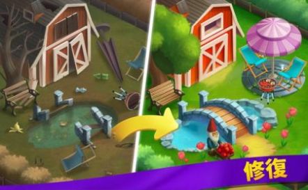 克朗代克历险记 v1.0