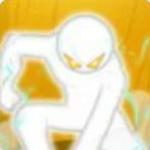 火柴功夫格斗大师