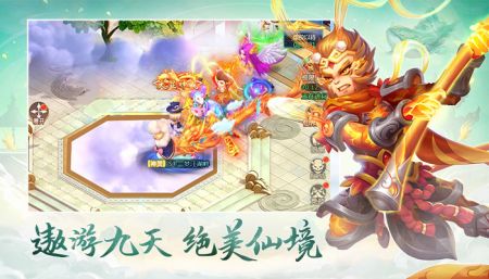 超神乱斗安卓版 v3.1.5