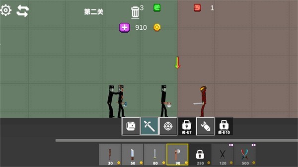 狂野甜瓜游乐场 v1.0